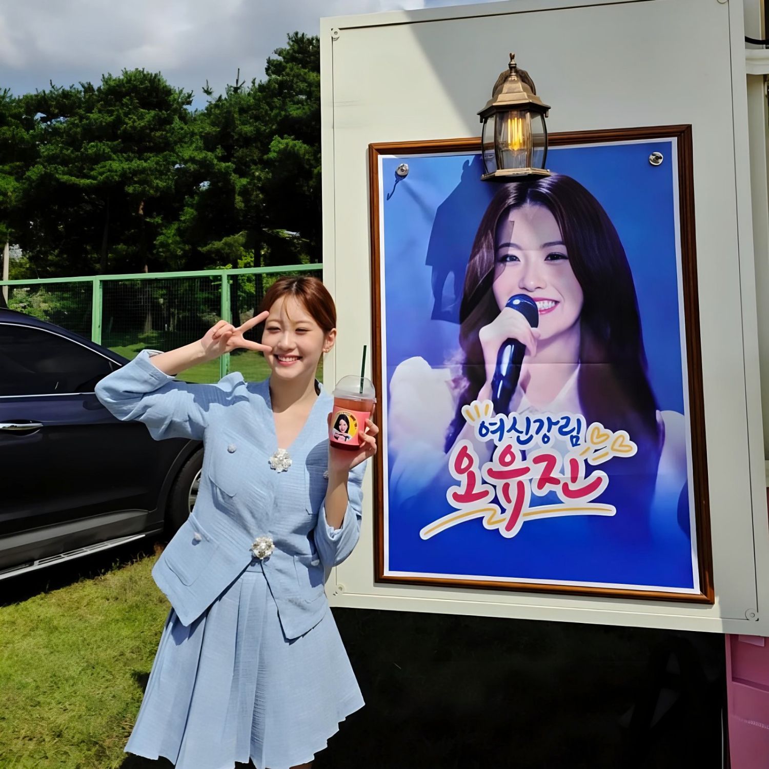 Foto kegiatan terbaru dari Oh Yujin