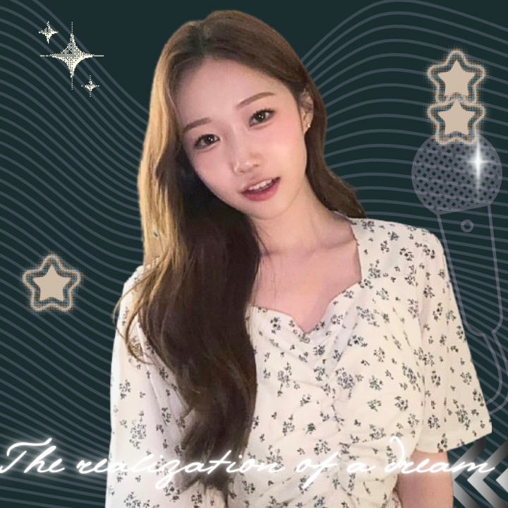 A moment captured by a fan of Jung Seojoo