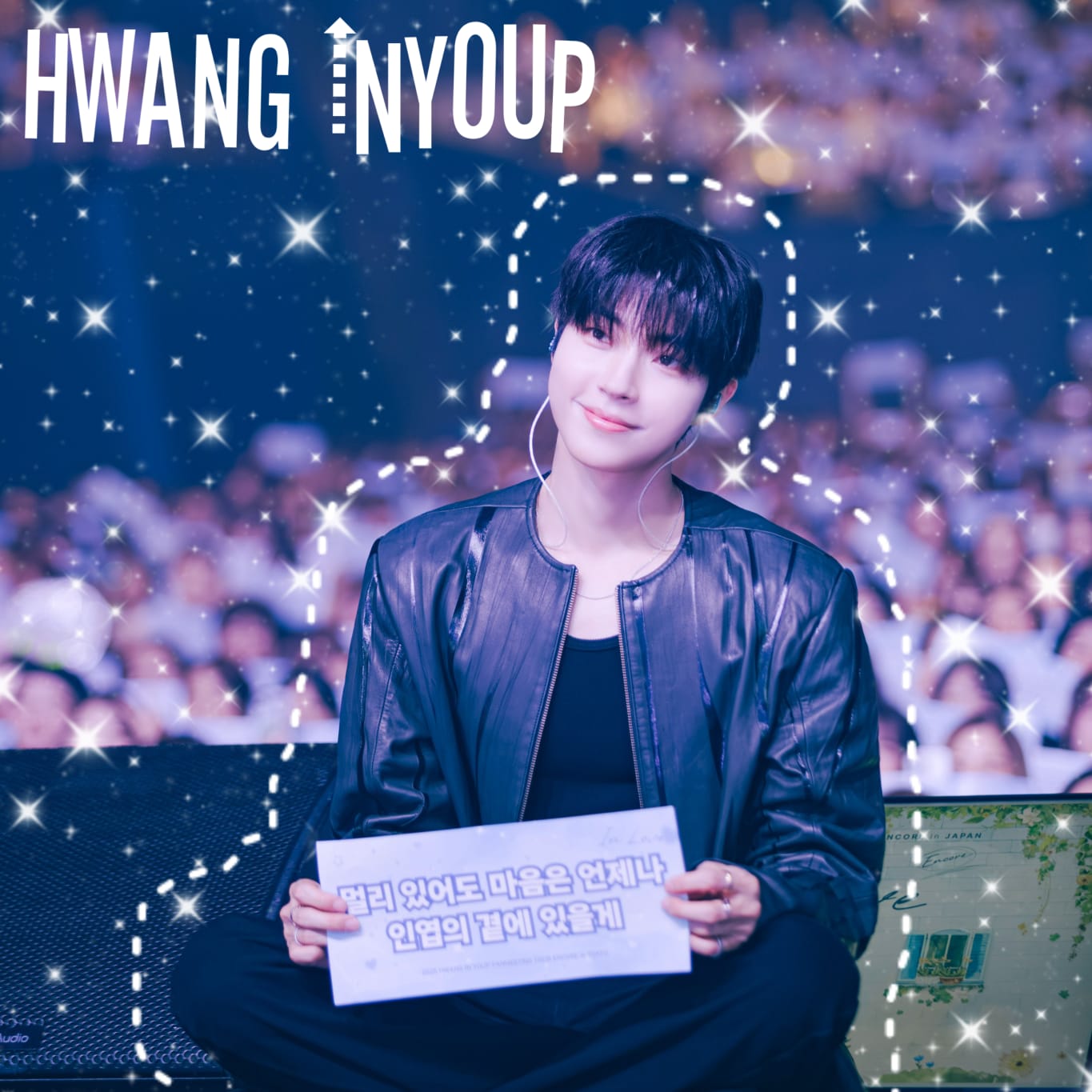 Behind-the-scenes cut of Hwang Inyoup