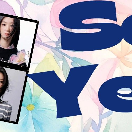 Recent activity shot of Seo Yeaji