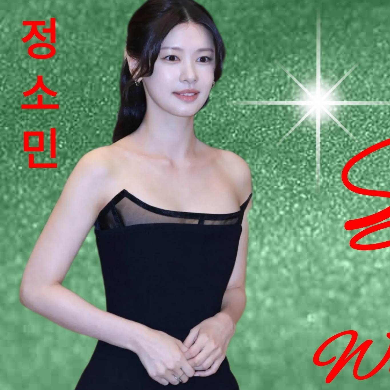 Behind-the-scenes cut of Jung Somin