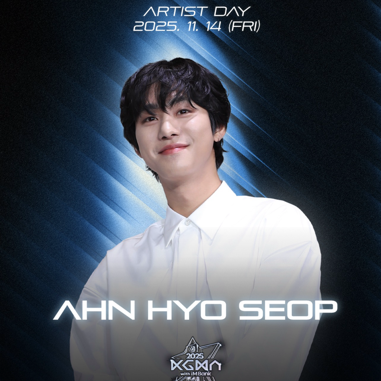 Behind-the-scenes cut of Ahn Hyoseop