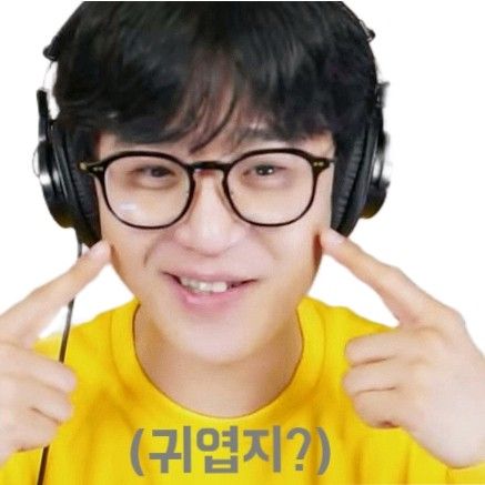 Latest photo of Park Jihoo (Mr. Trot 3)