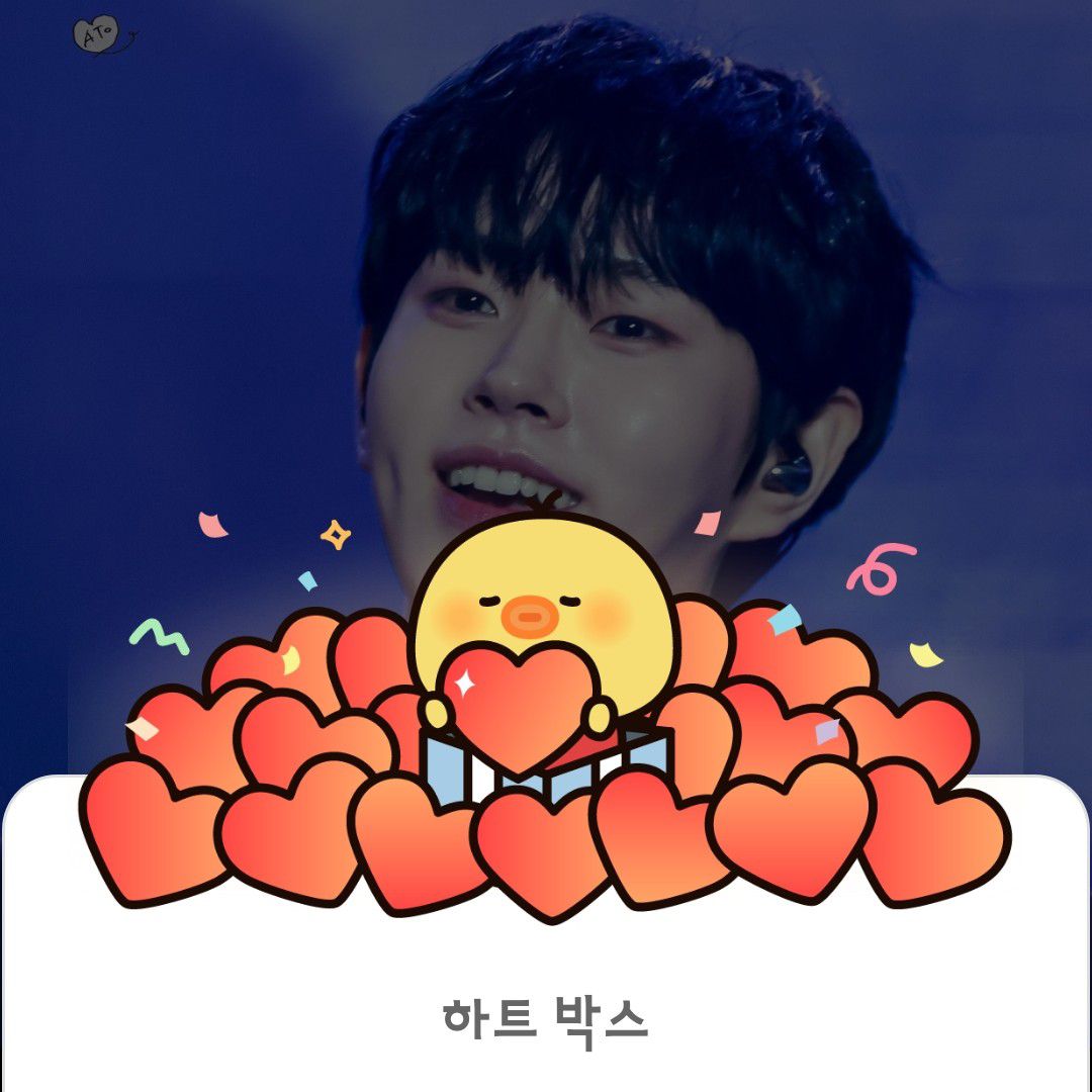 Cuplikan di balik layar dari Lee Byeongchan