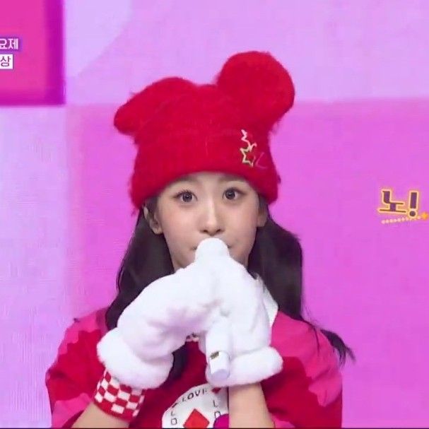 Oh Yujin的最新照片