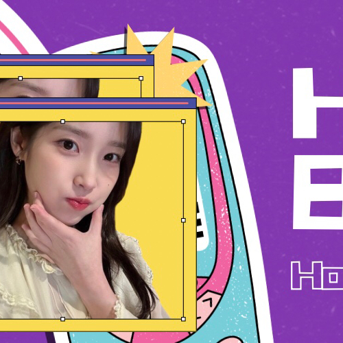 Behind-the-scenes cut of IU