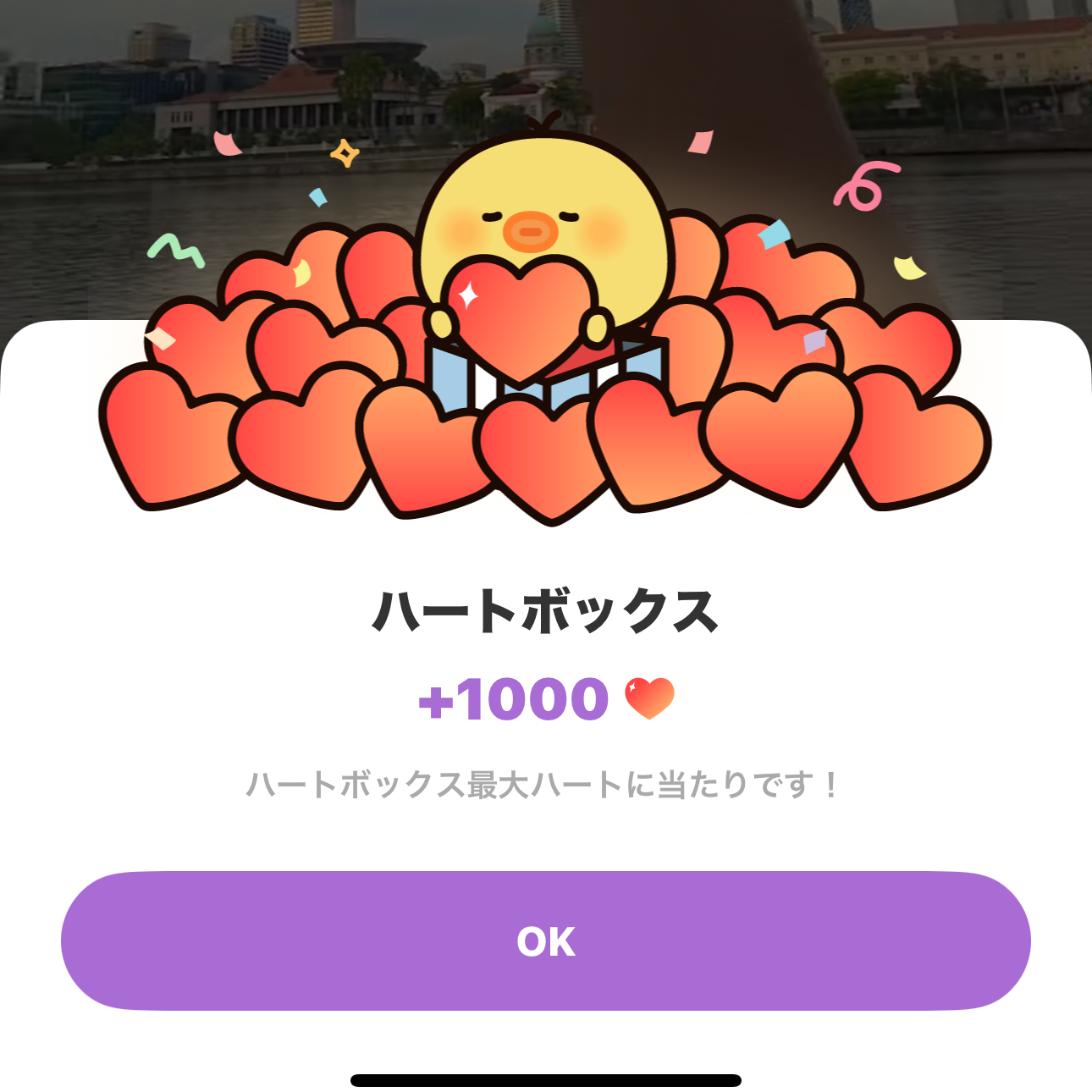 Behind-the-scenes cut of Lee Joongi