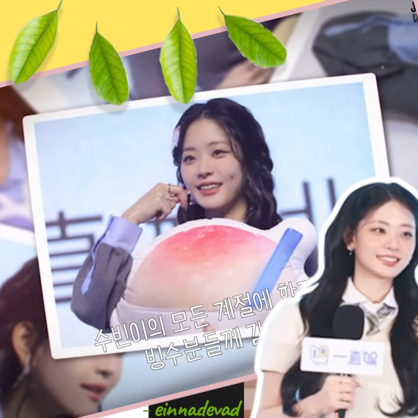 Latest photo of Chung Subin