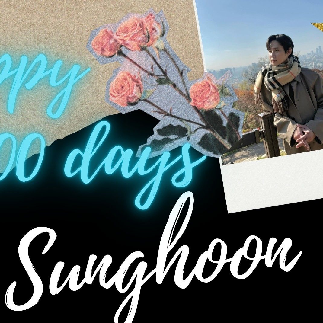 A moment captured by a fan of Park Sunghoon