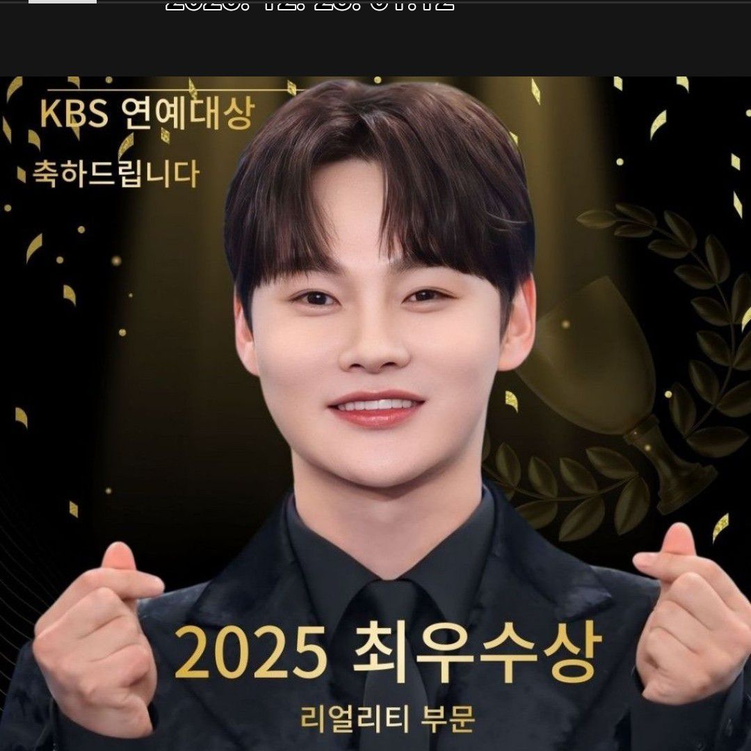 粉丝拍下的朴瑞镇瞬间