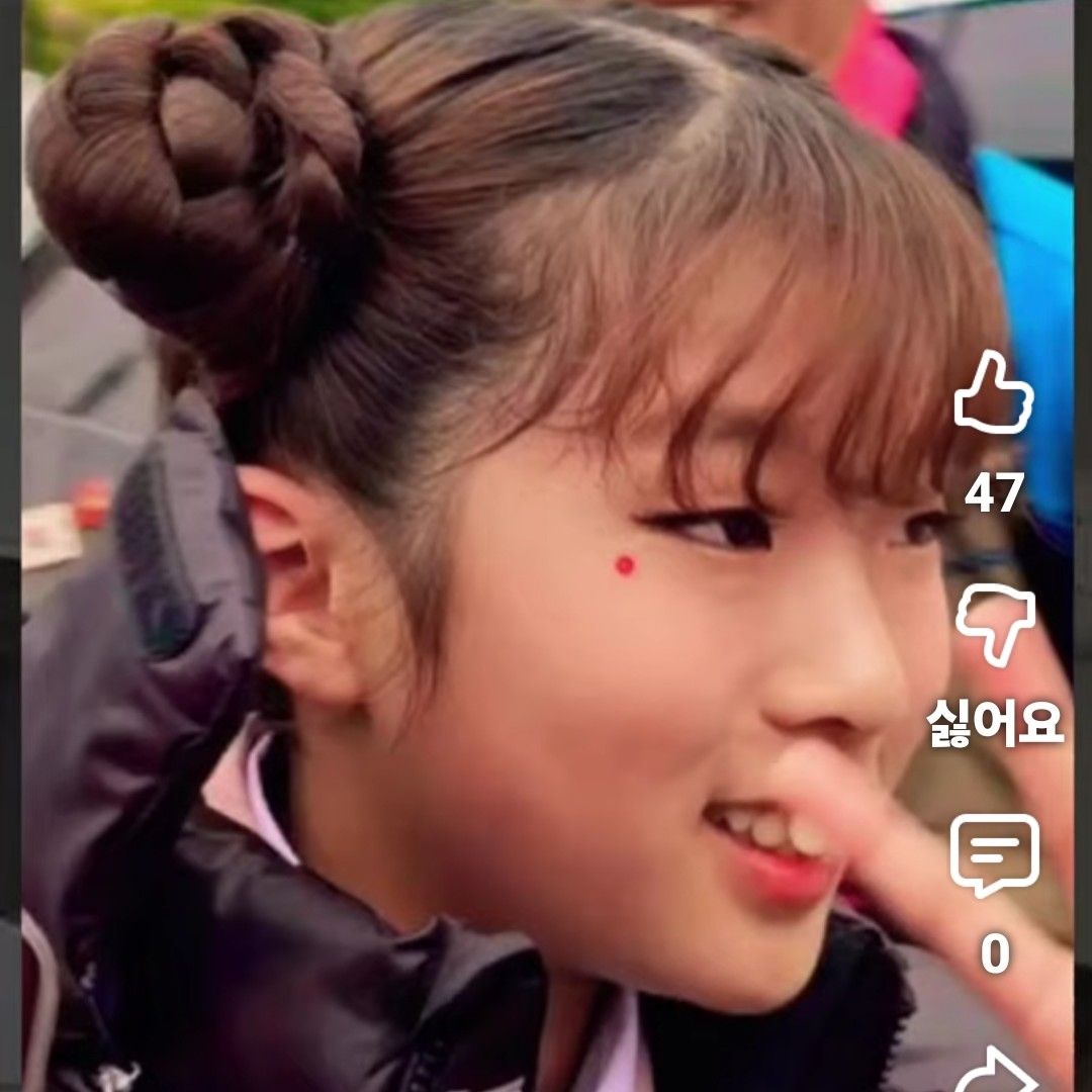 Recent activity shot of Bin Yeseo