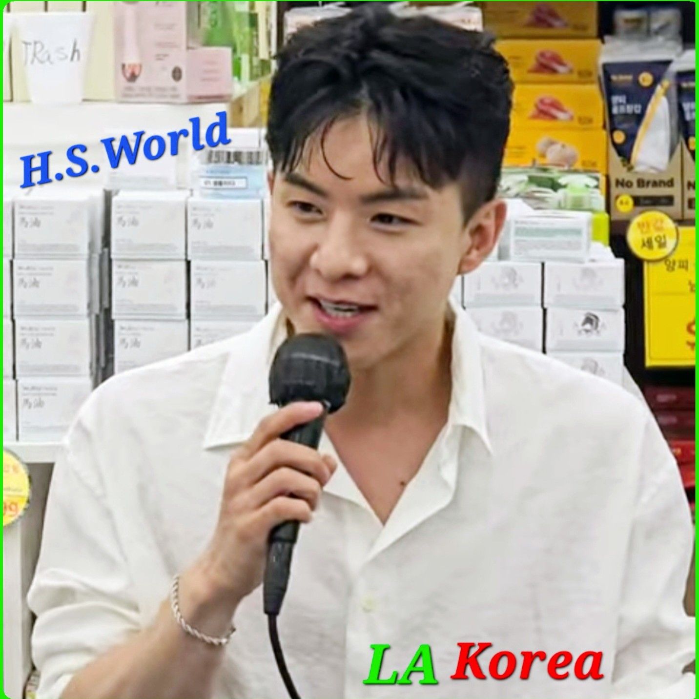 Latest photo of Na Taejoo