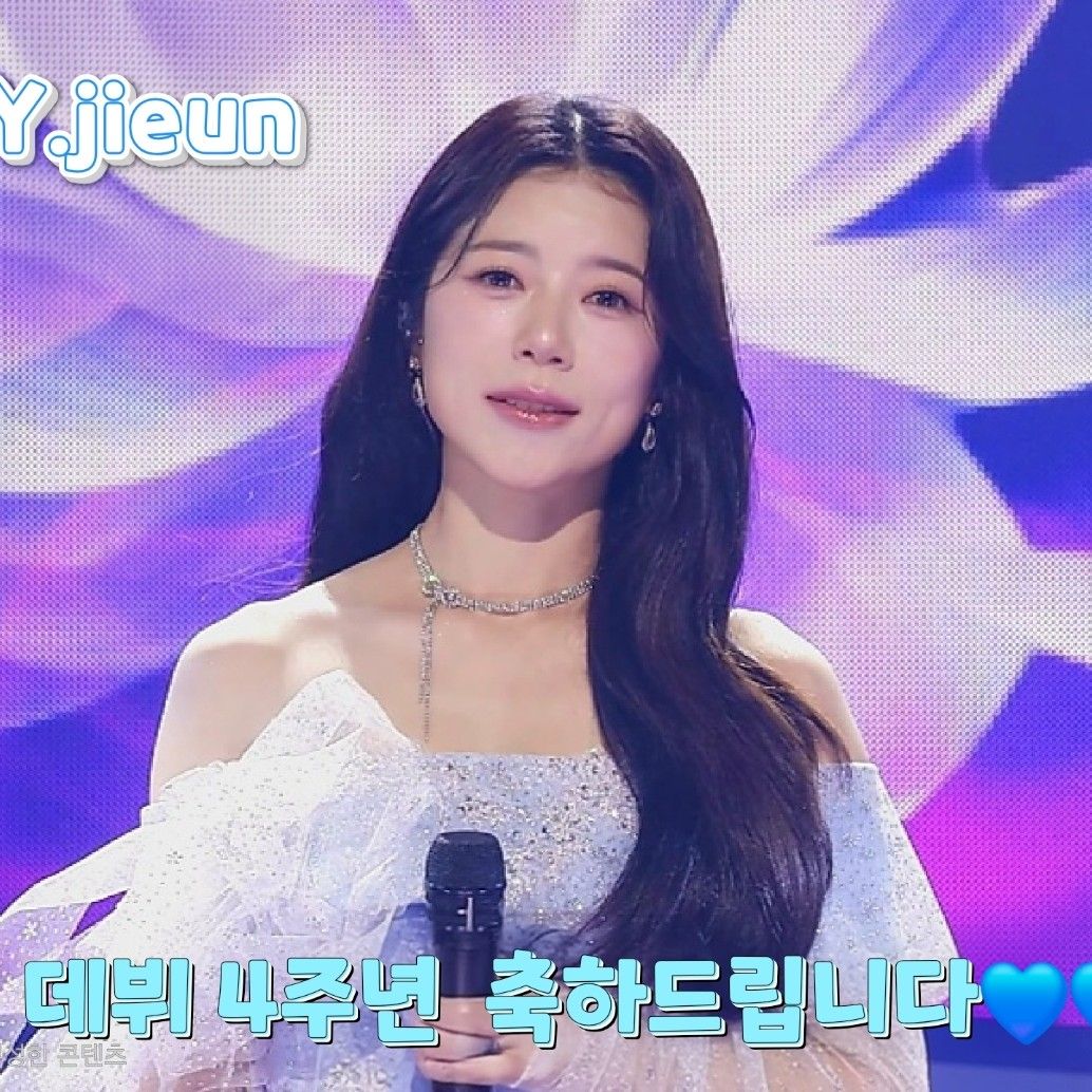 Recent activity shot of Yang Jieun