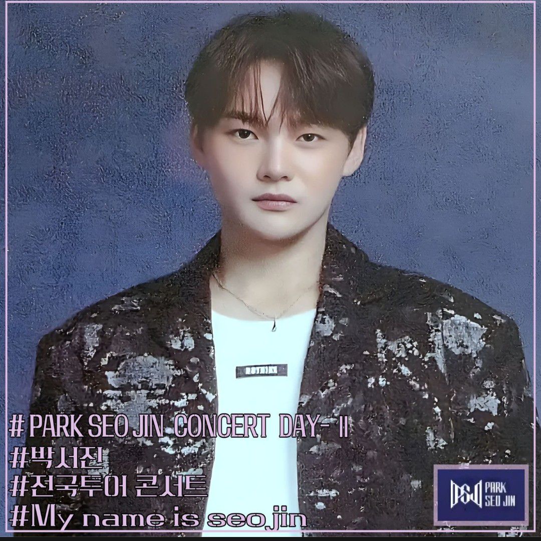 朴瑞鎮的最新照片