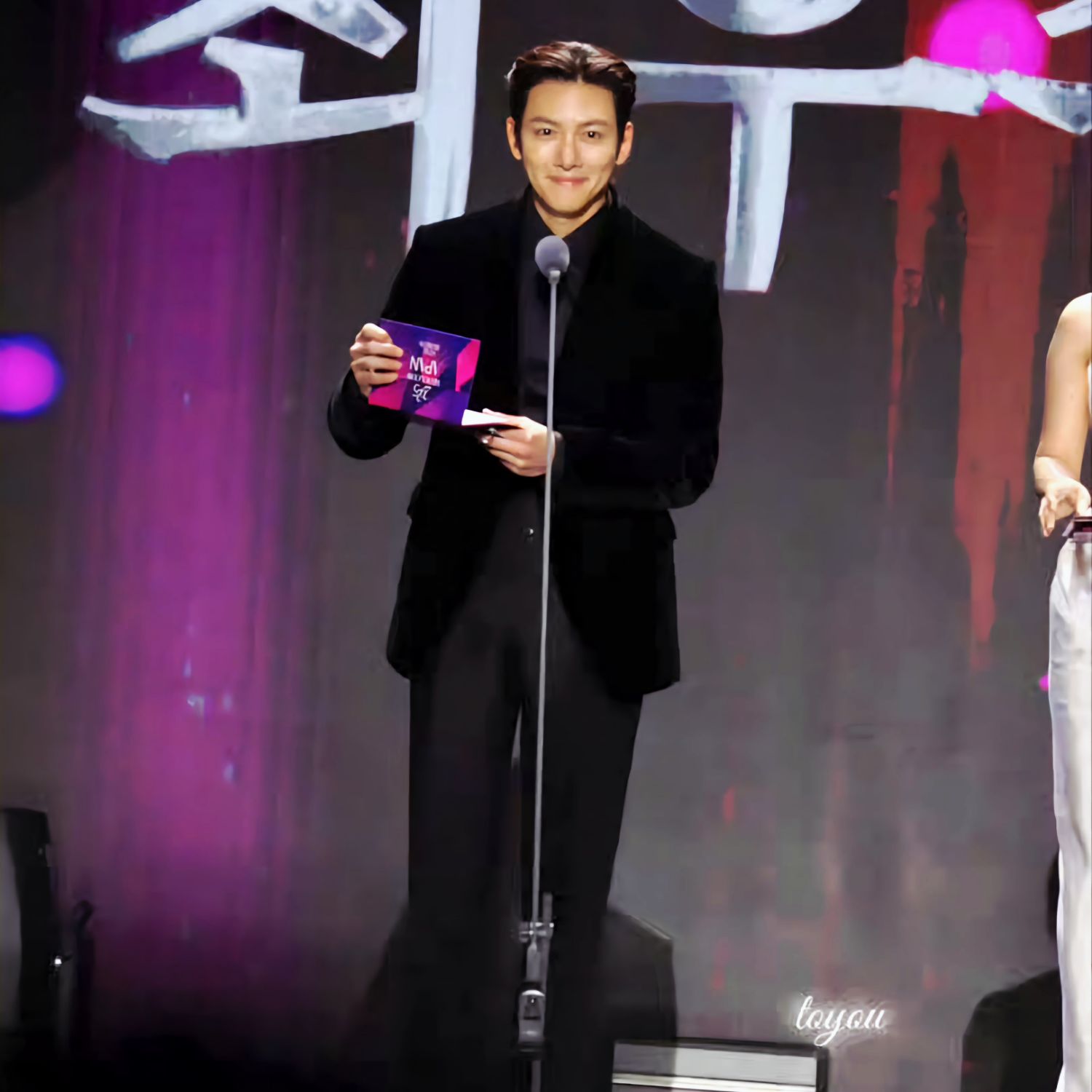 Latest photo of Ji Changwook