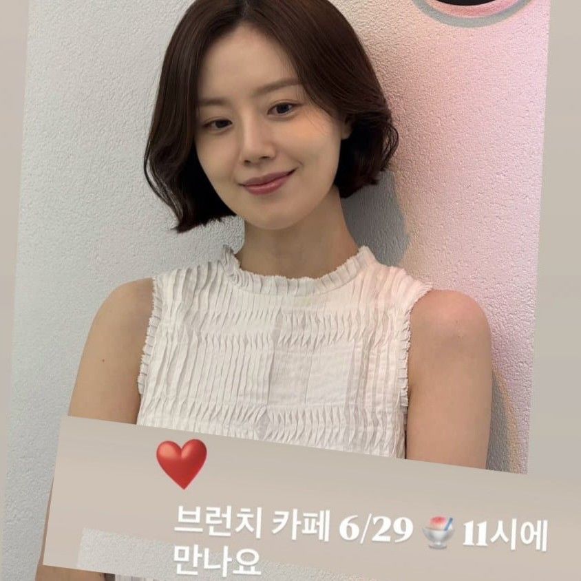 Recent activity shot of Moon Chaewon