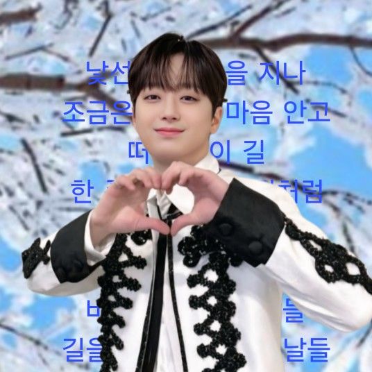 イ・チャンウォンの最近の活動ショット