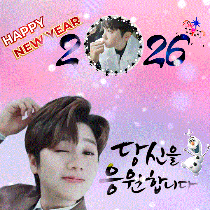 A moment captured by a fan of Ma Ijin