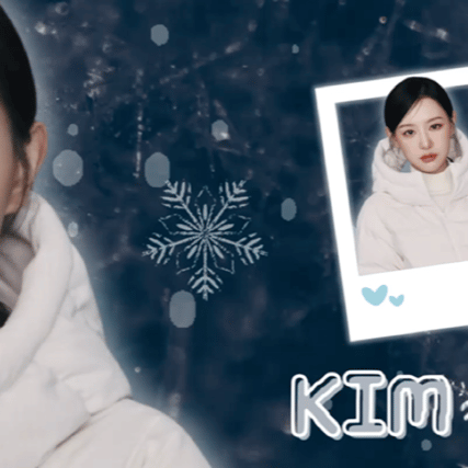 Latest photo of Kim Jiwon