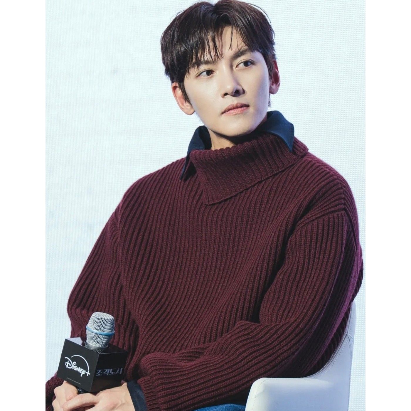 A moment captured by a fan of Ji Changwook