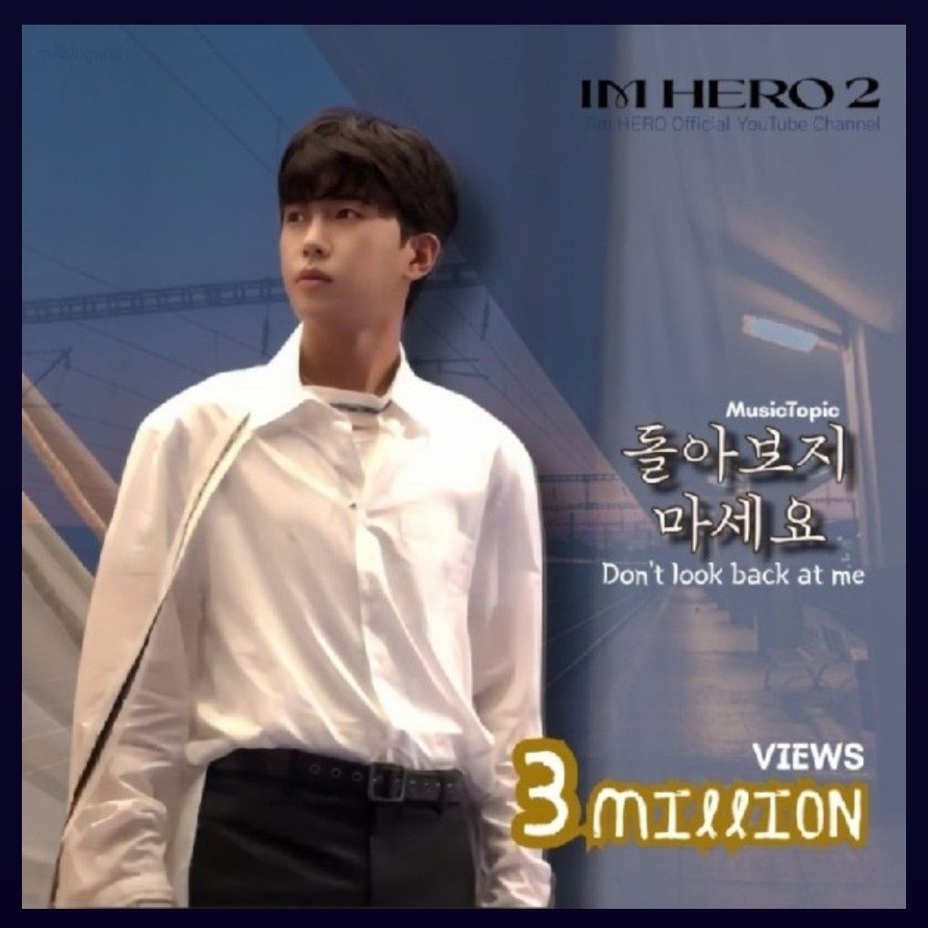 Cuplikan di balik layar dari Lim Youngwoong