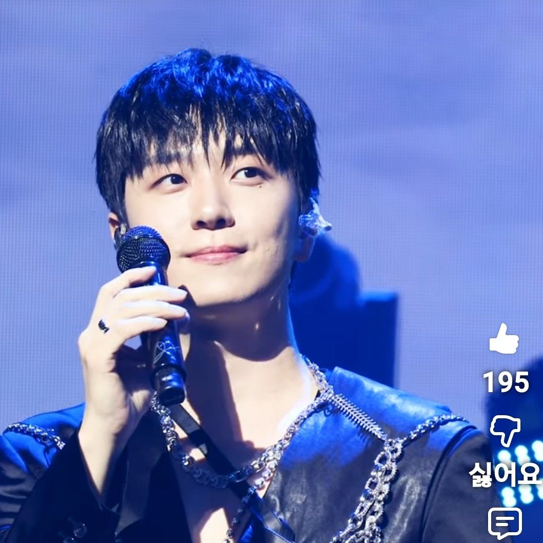 A moment captured by a fan of Forestella