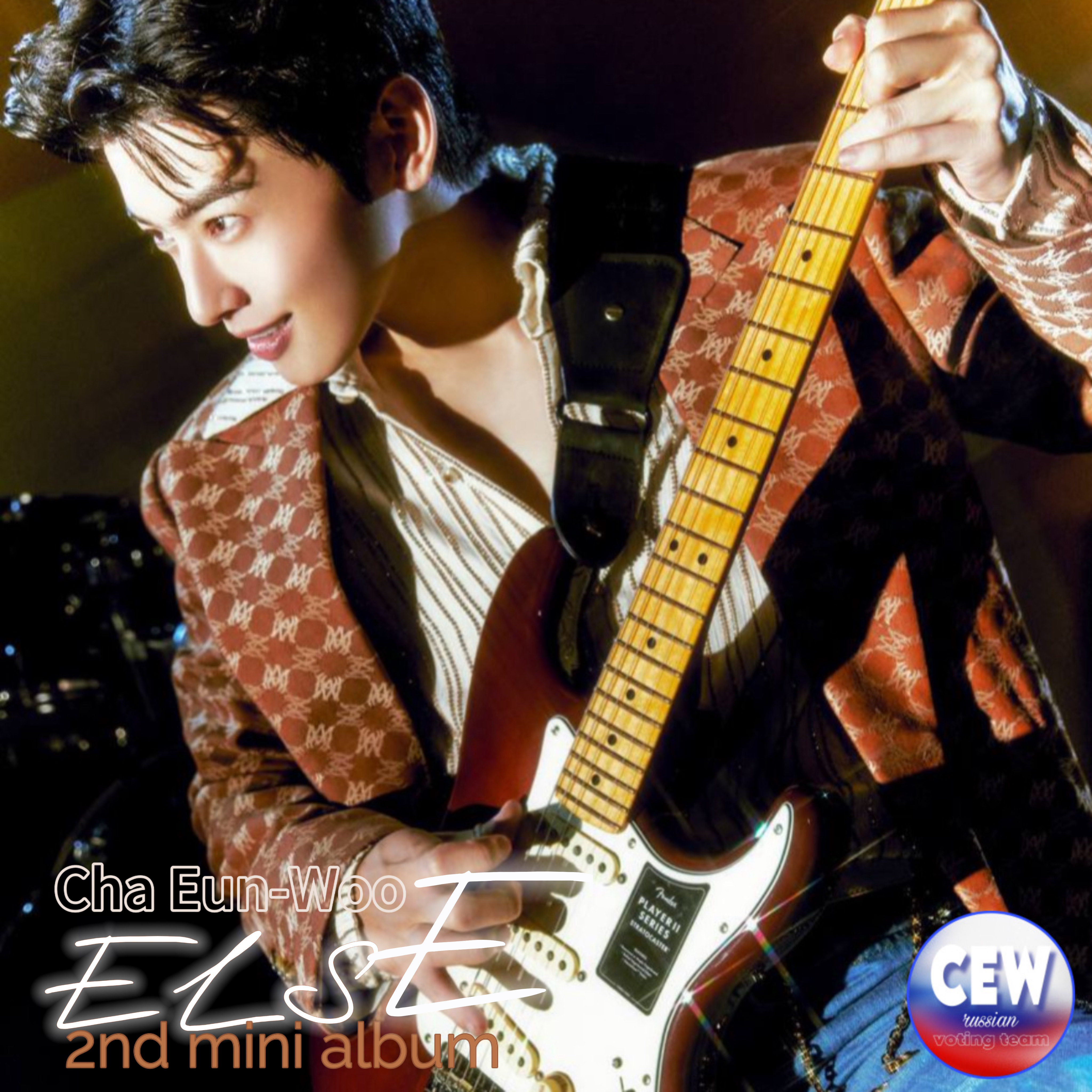 A moment captured by a fan of Cha Eunwoo