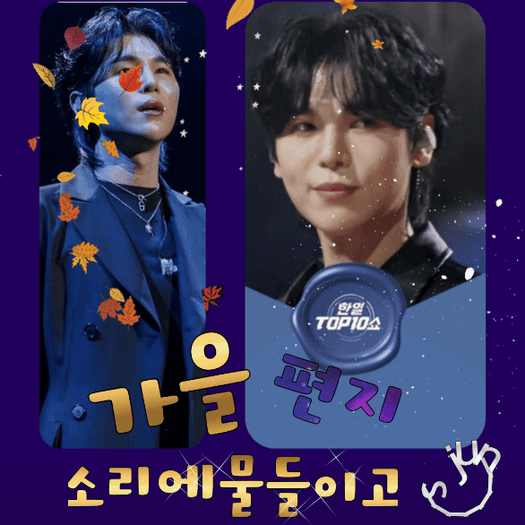 Latest photo of Kim Junsu (1991)