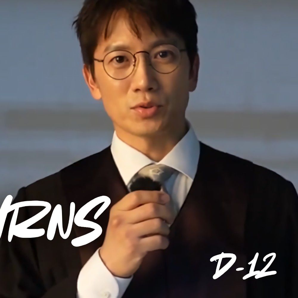 Behind-the-scenes cut of Ji Sung