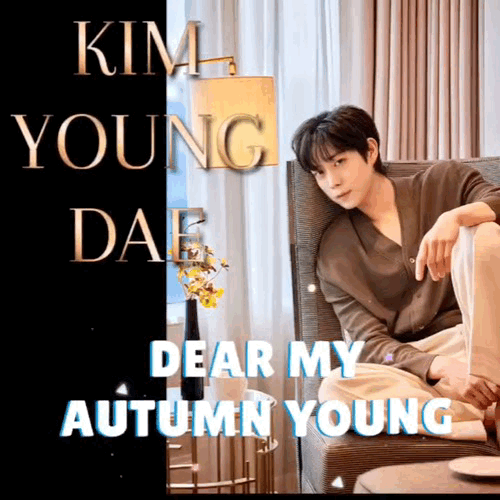 Behind-the-scenes cut of Kim Youngdae