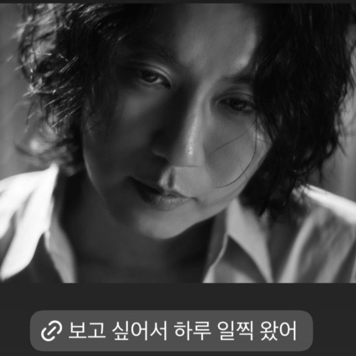 Latest photo of Kim Namgil