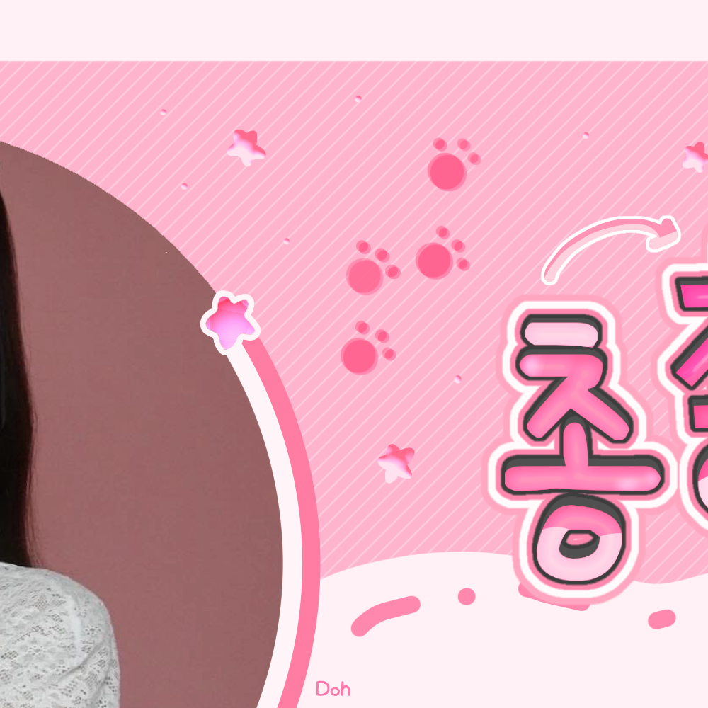 Latest photo of Go Younjung
