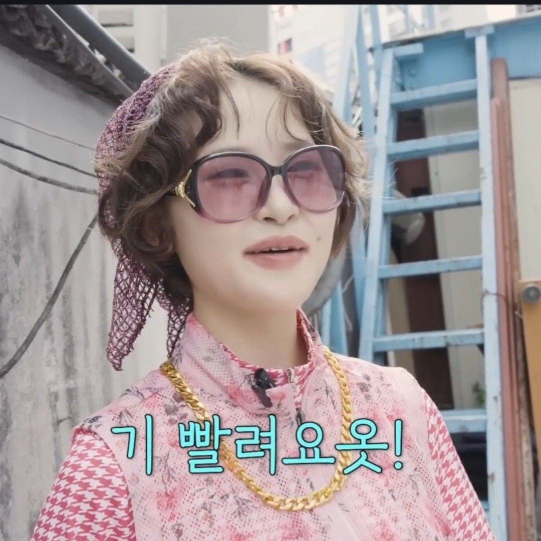 Recent activity shot of Kim Dahyun