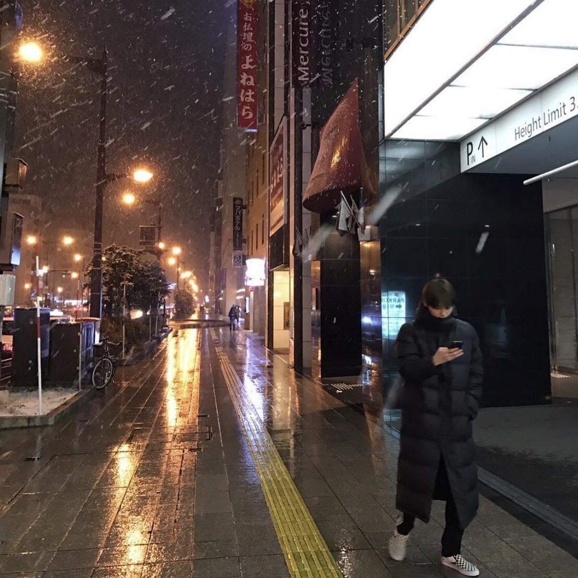 Latest photo of Hwang Minhyun