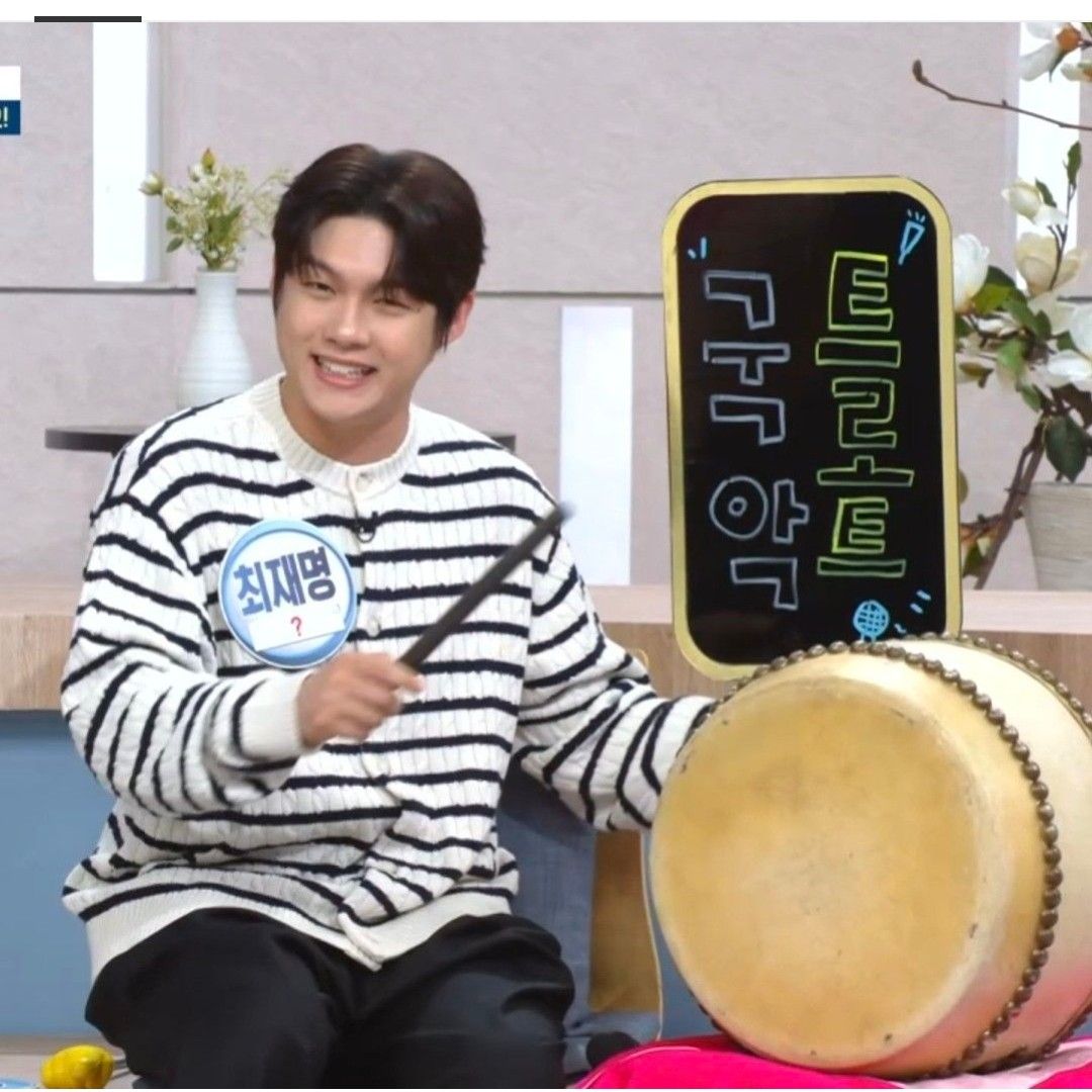 Recent activity shot of Choi Jaemyeong