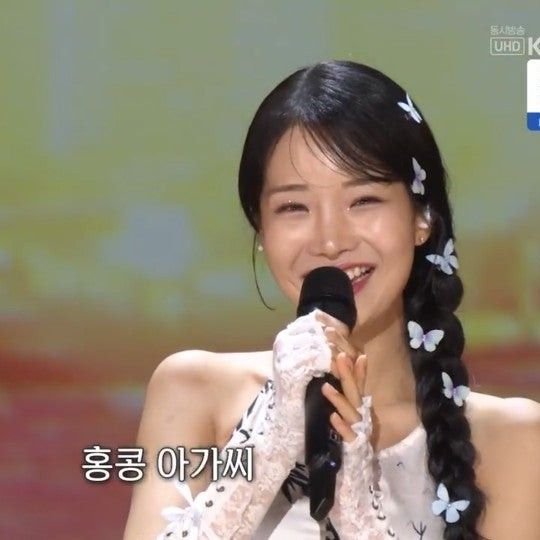 A moment captured by a fan of Kim Soyeon (2004)