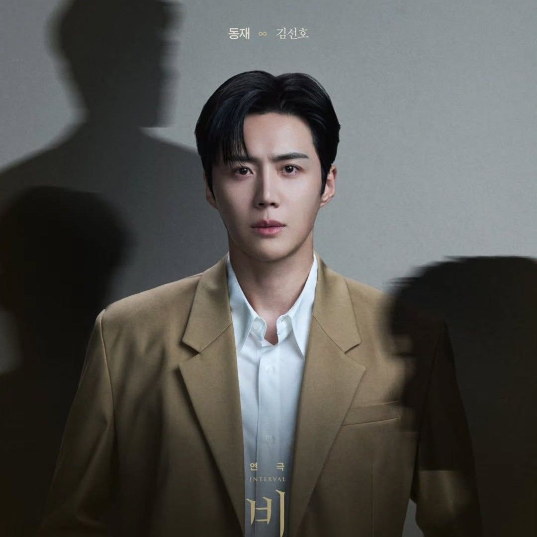 金宣虎的近期活动照