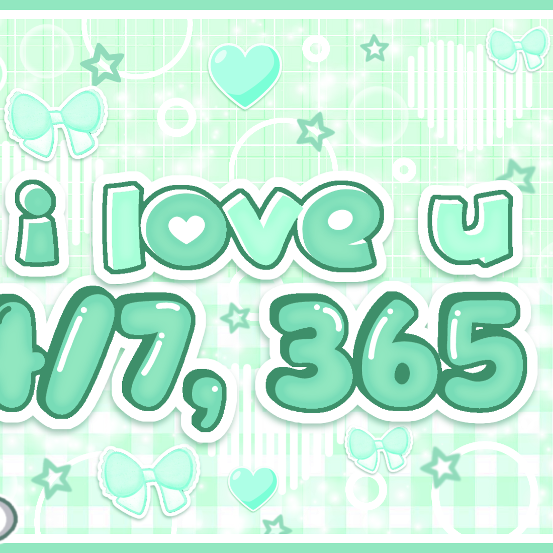 Recent activity shot of Go Younjung