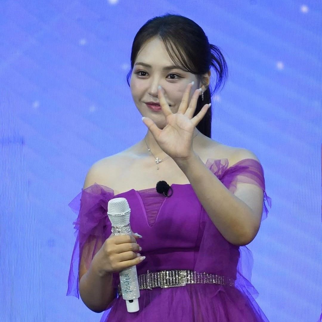 Latest photo of Miss Kim