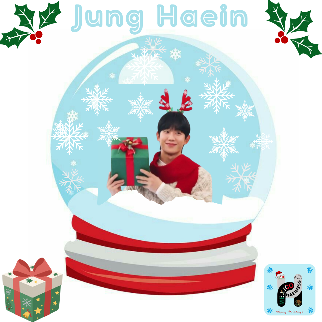 丁海寅的近期活動照