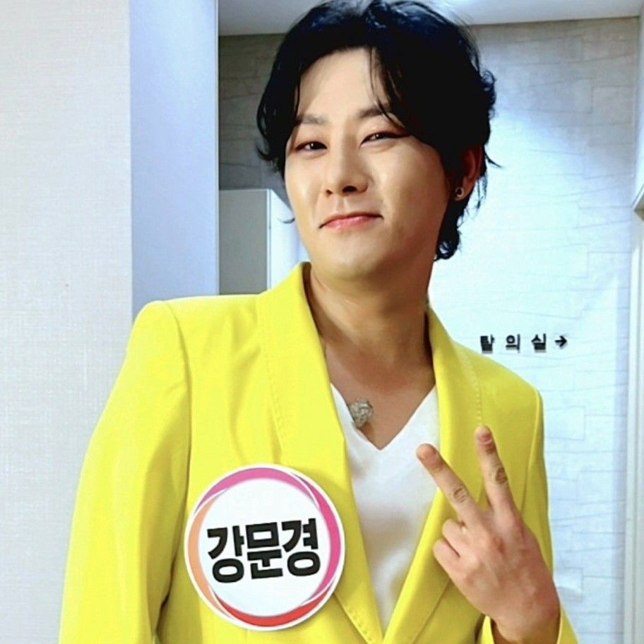 Recent activity shot of Kang Moonkyung