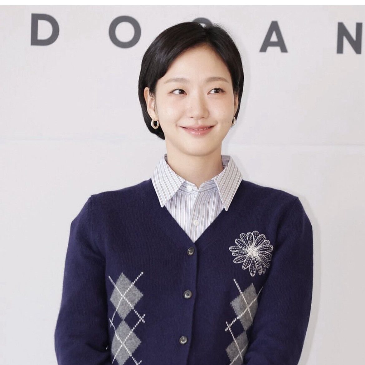 Latest photo of Kim Goeun