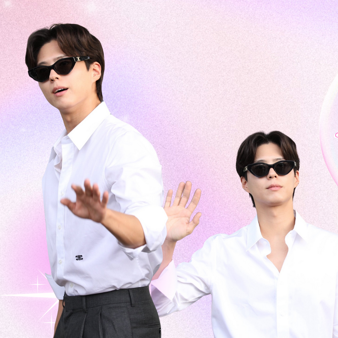 Recent activity shot of Park Bogum