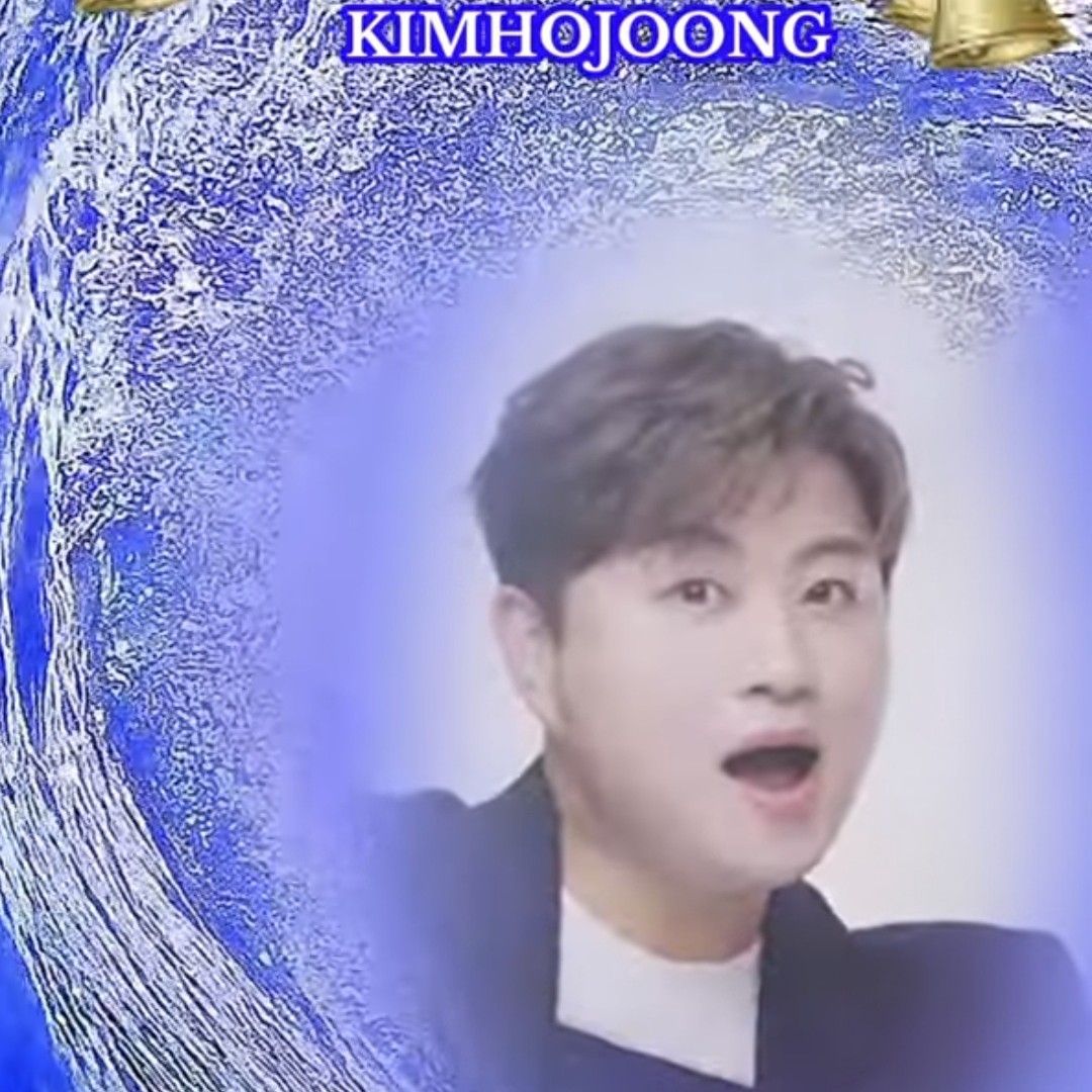 金浩中的近期活動照