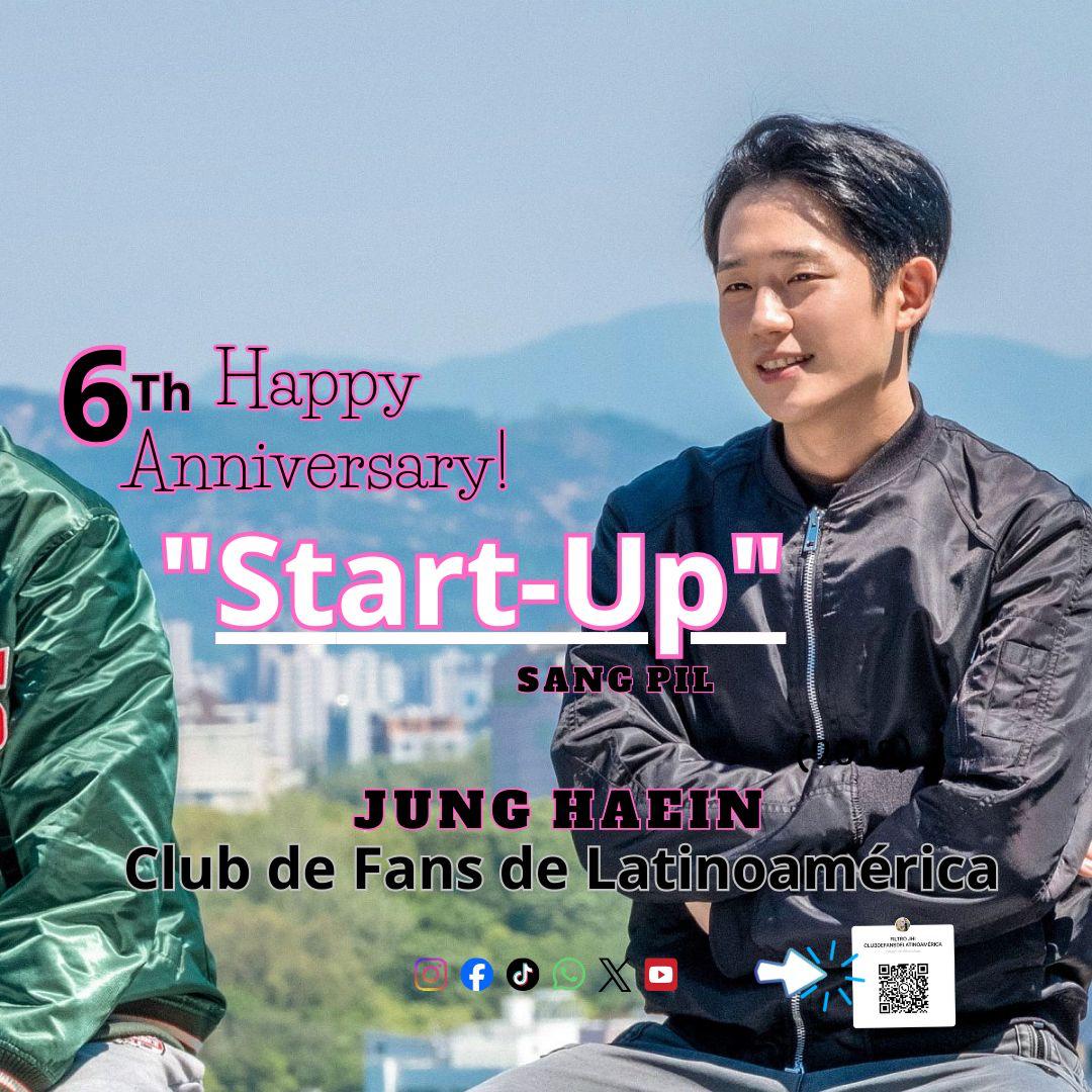 丁海寅的最新照片