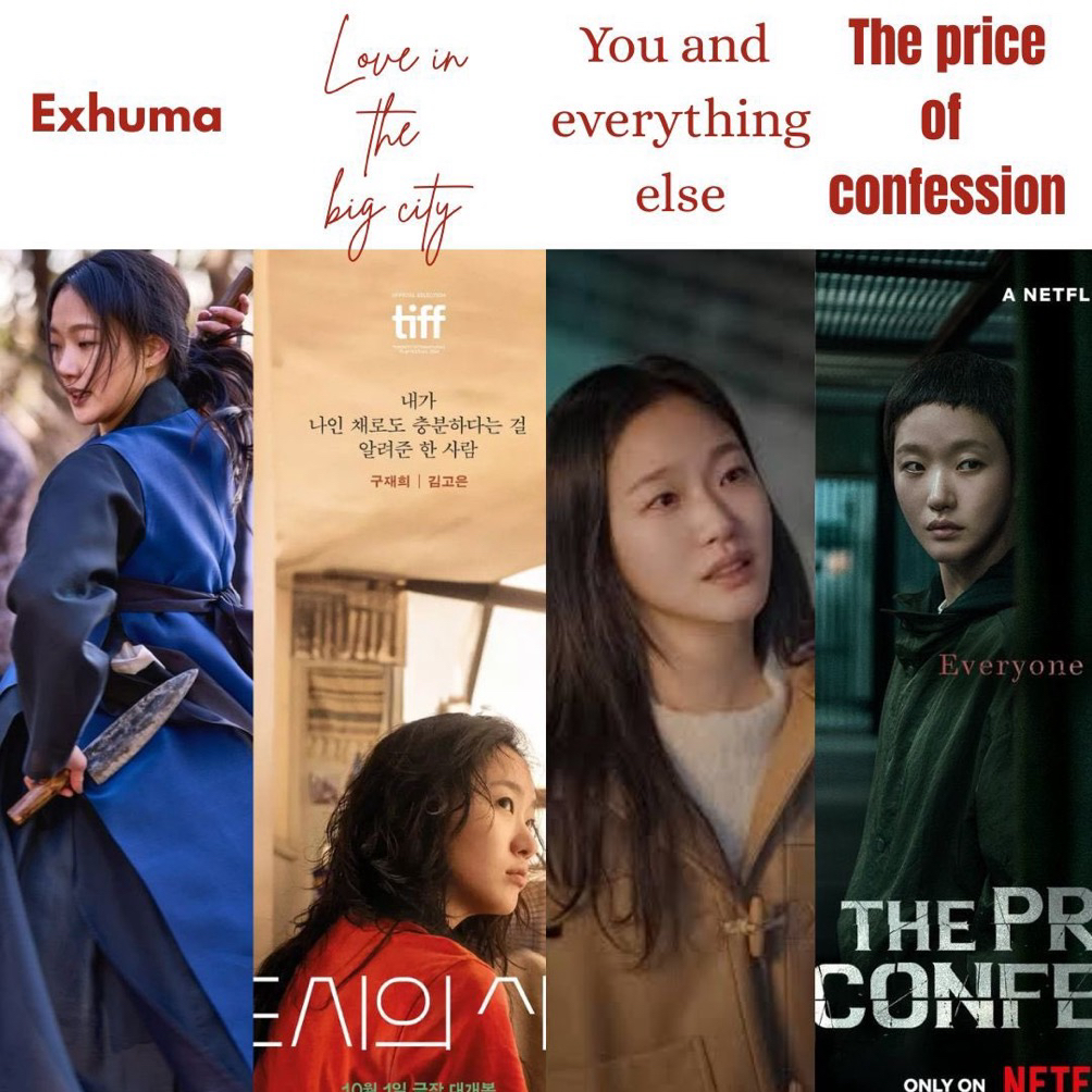 Foto kegiatan terbaru dari Kim Goeun