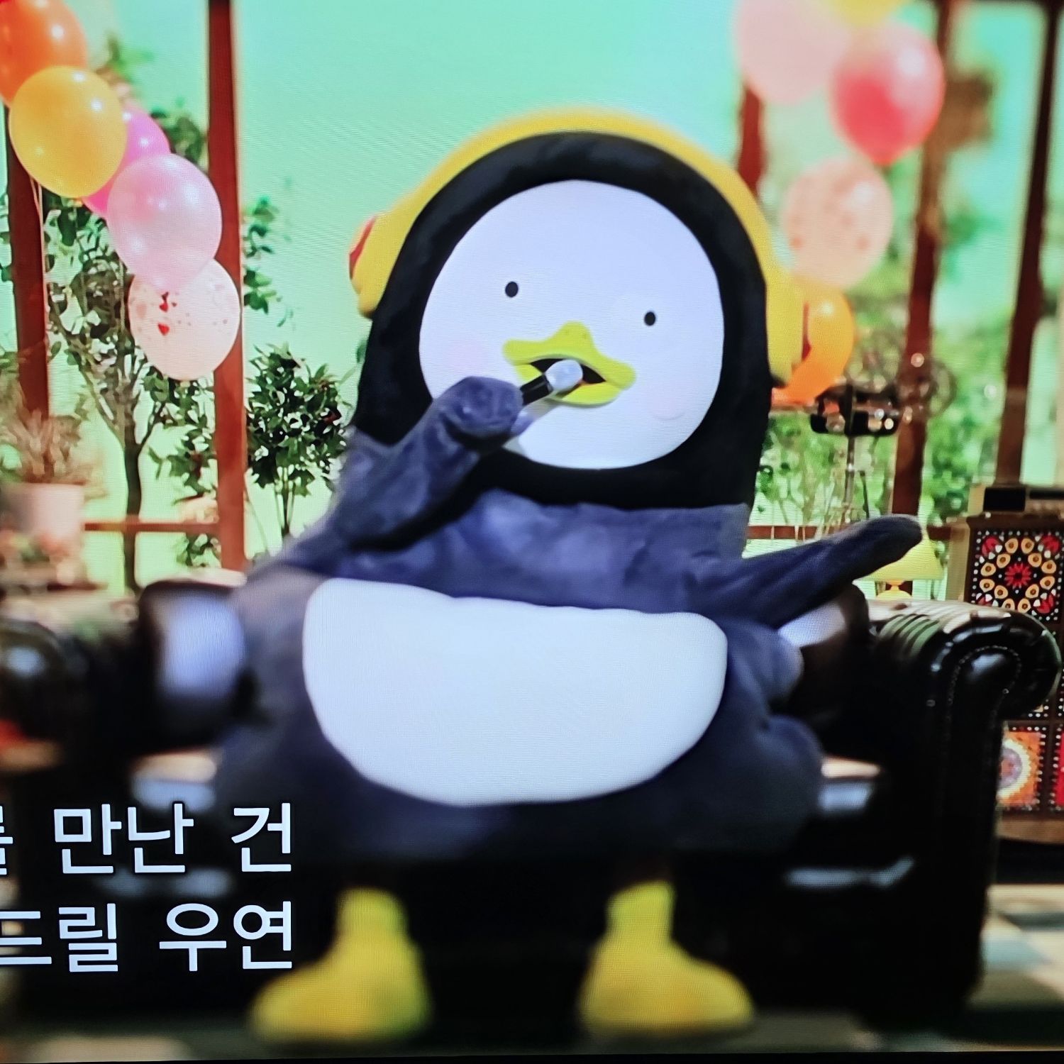 Behind-the-scenes cut of Pengsoo