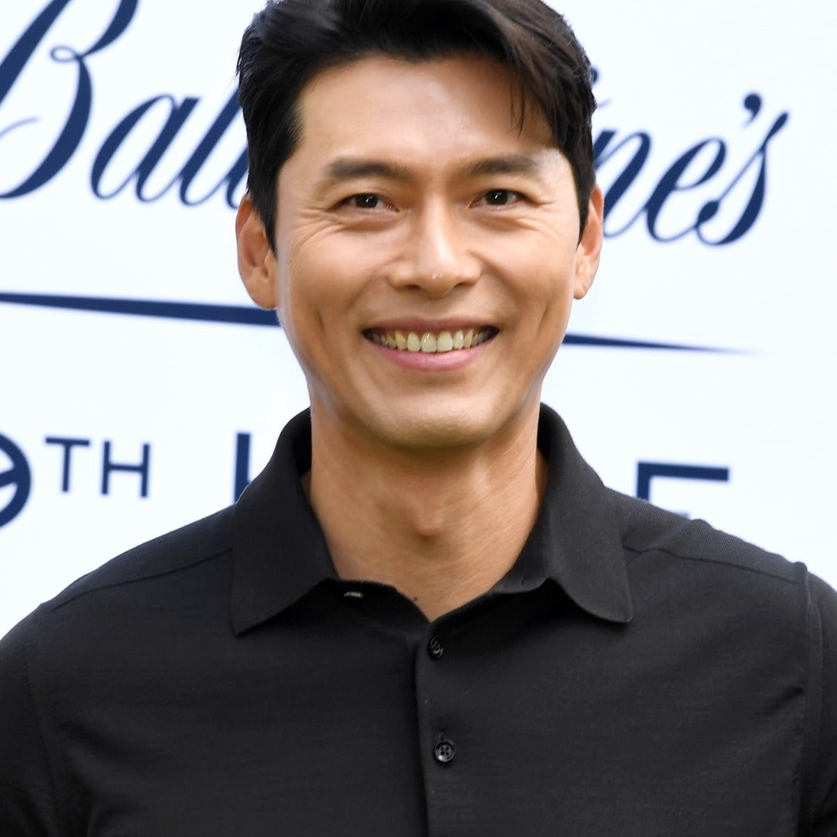 Recent activity shot of Hyun Bin