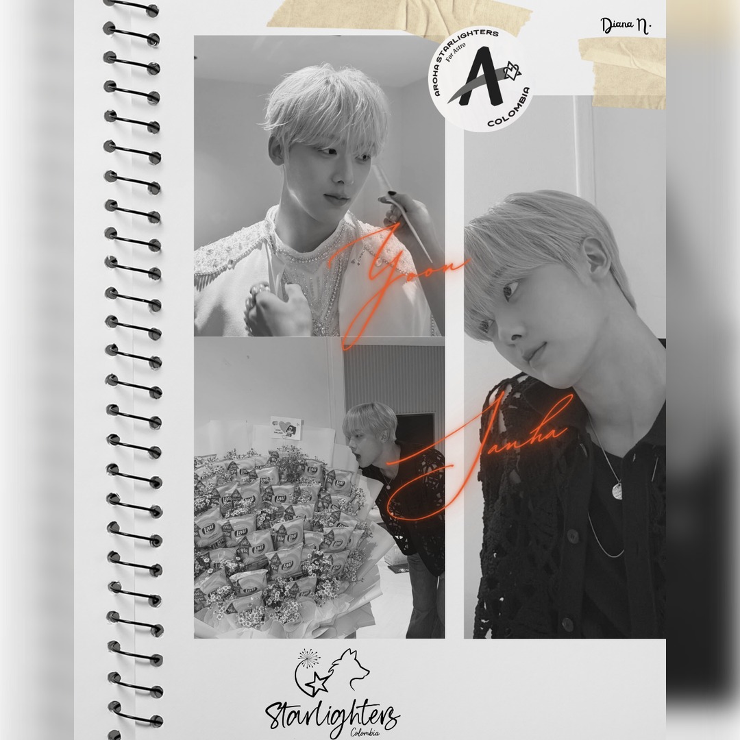 Recent activity shot of Yoon Sanha