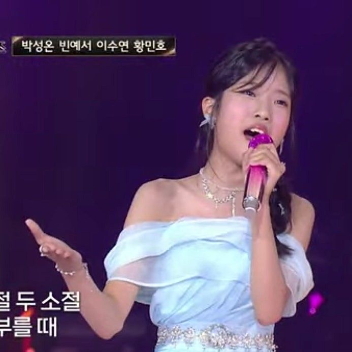 Latest photo of Bin Yeseo